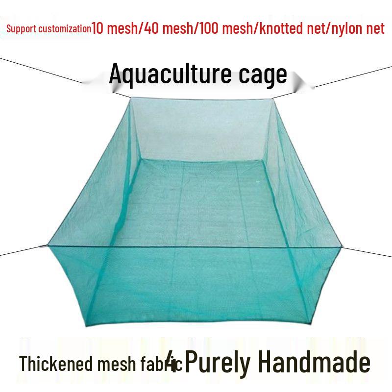 Large Aquatic Farming Net for Eel, Lobster, and Loach Fry