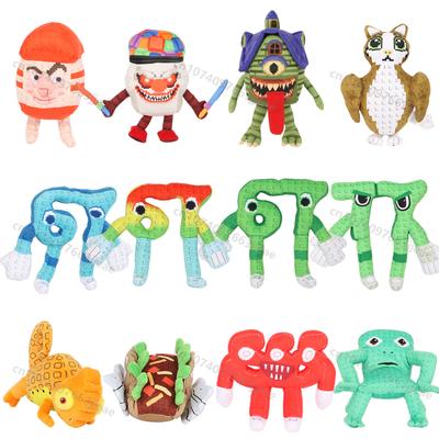 2026 Nouveau 67 Sahur 77 Voler Un Peluche Cerveau Cartoon Mignon Doux Chuy Peluche Décoration de Chambre Poupée en Peluche Jouet Cadeau de Noël