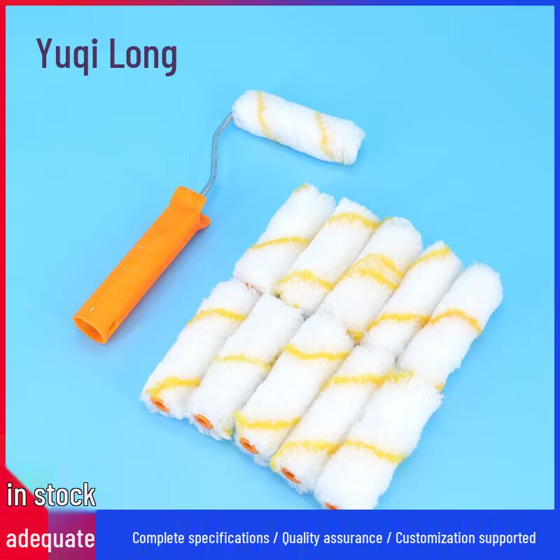 Yuqilong 4-inch Polyester Paint Roller Brush Set