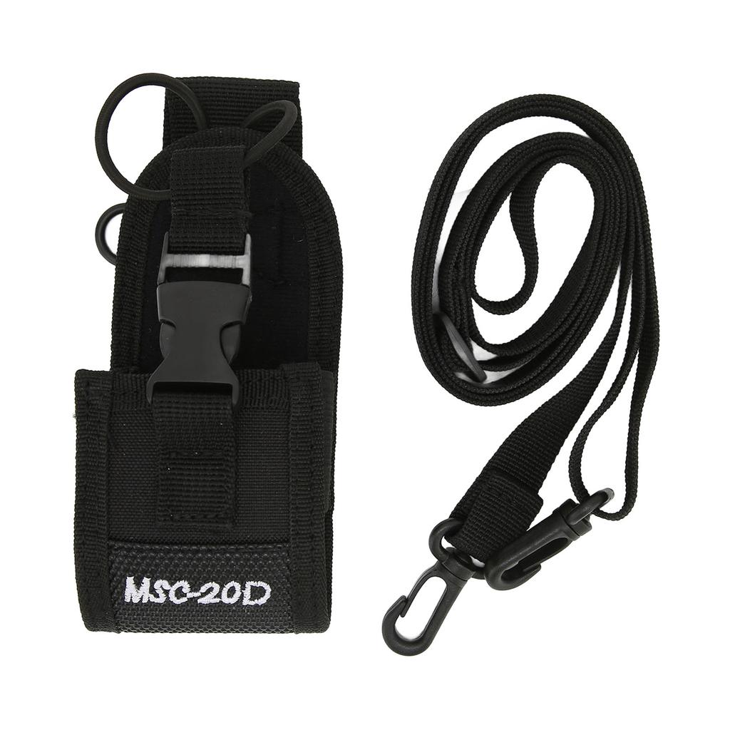 MSC‑20D Walkie Talkie Holder Adjustable Multifunction Radio Nylon Holster for Baofeng UV‑5R