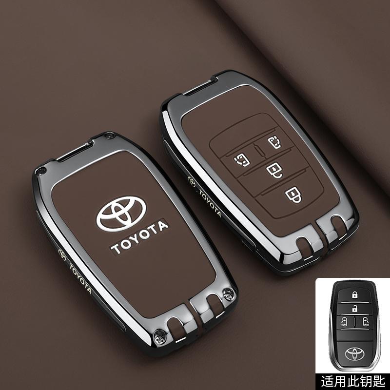 SRJU4 5 6 Buttons Car Key Cover Case For Toyota Alphard PREVIA Voxy Noah Esquire Vellfire Harrier Remote Shell Fob Holder Keychain