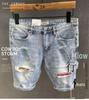 Men's Korean Style Slim Fit Ripped Denim Shorts – Trendy Blue Summer Fashion
