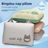Office Nap Pillow For Adults With Pp Cotton Fill Pink Bunny Shape Sleep Aid