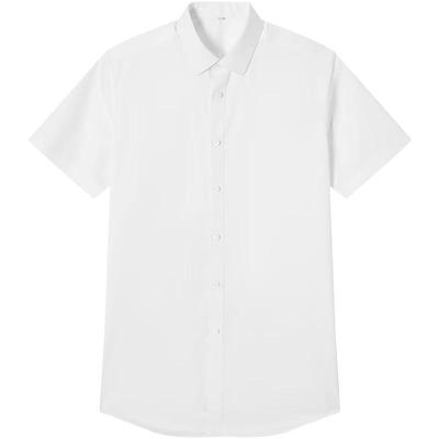 Jingdong Jingzao Men's White Short Sleeve Business Shirt