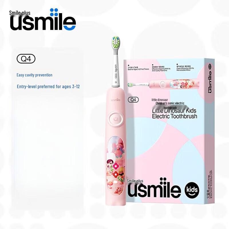 

usmile Q4 Children s Sonic Electric Toothbrush