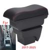 For Seat Ibiza Armrest Box For Seat Ibiza 6j MK4 IV 6L Car Armrest 2018-2025 Storage Box Retrofit Parts Interior Car Accessories