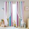 2025Gradient Striped Curtains Double Layer Curtains Blackout Sheer Curtains Perforated Curtains