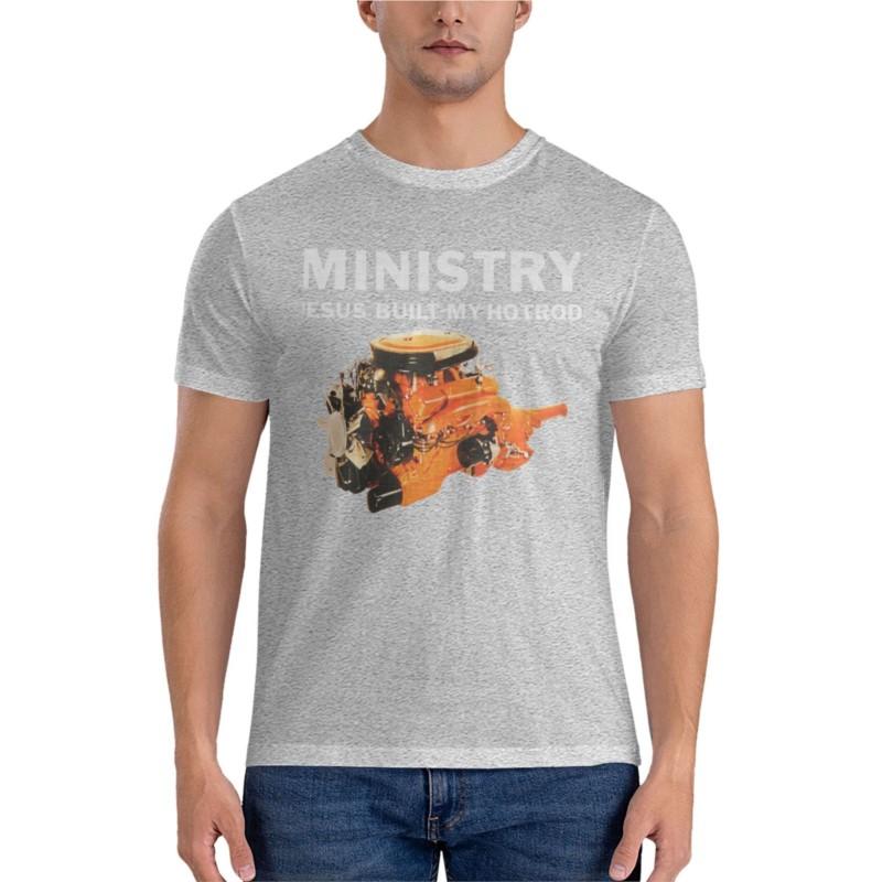 Ministry Jesus Built My Hotrod Fitted T-Shirt vintage clothes aesthetic clothes Blouse kawaii clothes