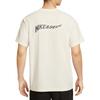 Nike HYVERSE Dri FIT T Shirt Men's IH8662-133