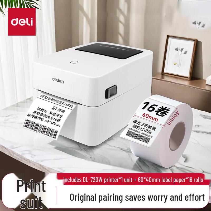 Deli DL-720W 80mm Thermal Label Printer Kit