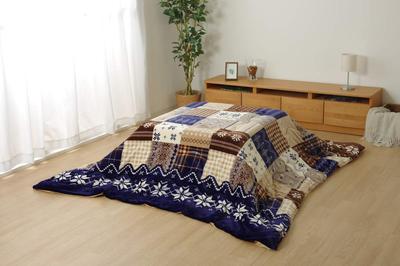 Sengetøj – Tæpper