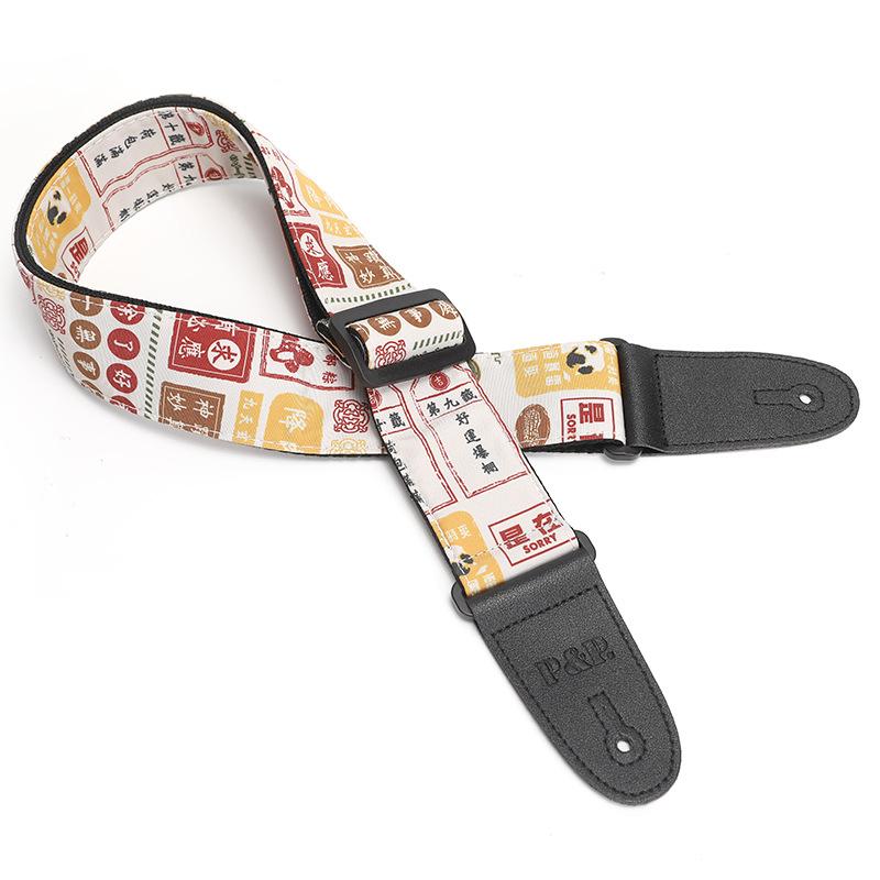 Printed guitar strap, PP guitar strap, universal strap, heat transfer printed instrument ribbon, double-layer thickened
