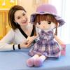 Cute Princess Doll Plush Toy Big Throw Pillow Doll Bed To Sleep with Soothing Doll Girl Birthday Gift