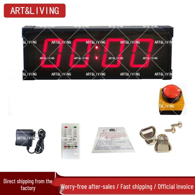 ART&LIVING Electronic Precision Timer