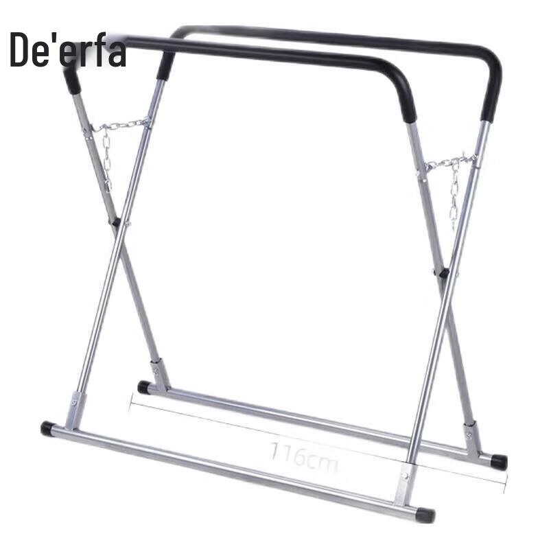 Automotive Bumper Spray Paint Stand 1