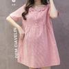 Umstandskleid Streifen Stilvoll Hautfreundlich Damen Umstandskleidung Kleid für Sommer