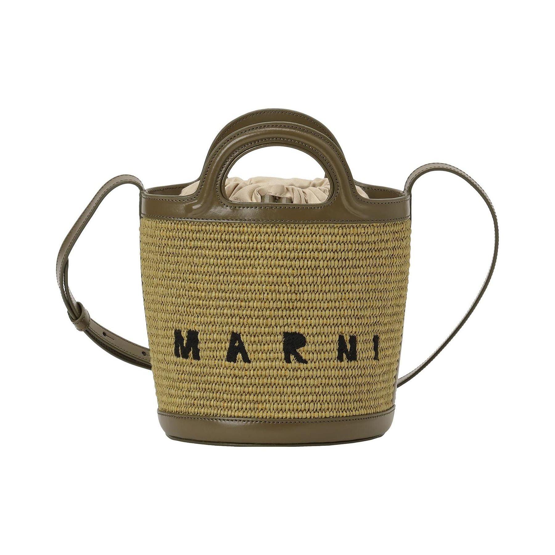 

Marni Tropical Basket Bag Leather Tote Shoulder Bag Small Green Women bags SCMP0056Q1-P3860-00V25 Basic Set (Bag+Dust Bag)
