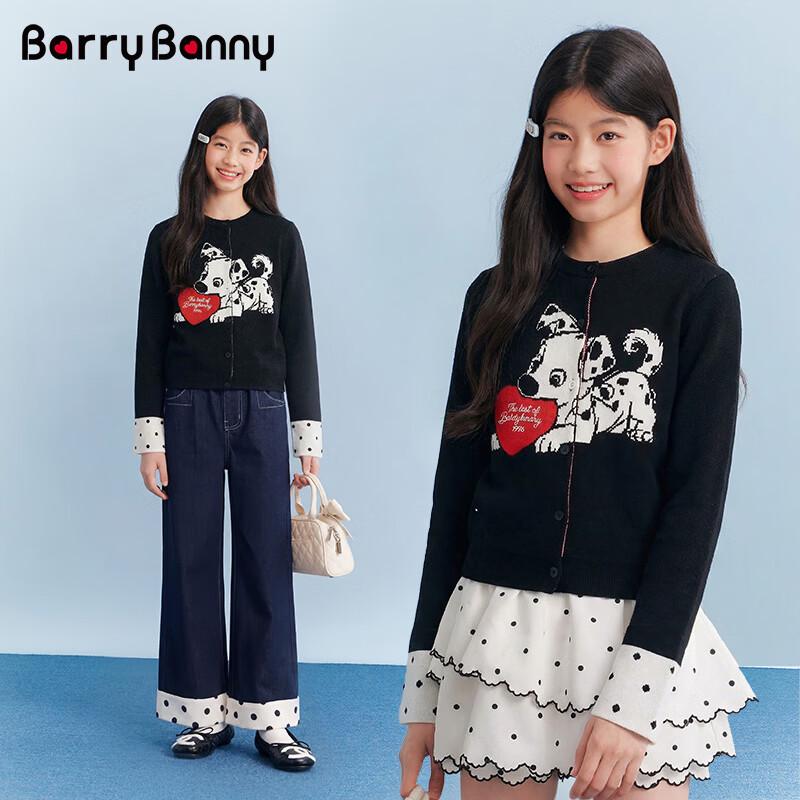 BARRY BANNY Girls' Embroidered Knit Cardigan