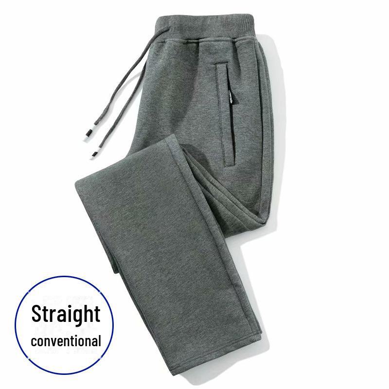 Men's Plush Warm Slim Sweatpants - Autumn/Winter Casual Loose Fit