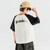 Boys' Cool-Touch Cotton Short Sleeve T-Shirt