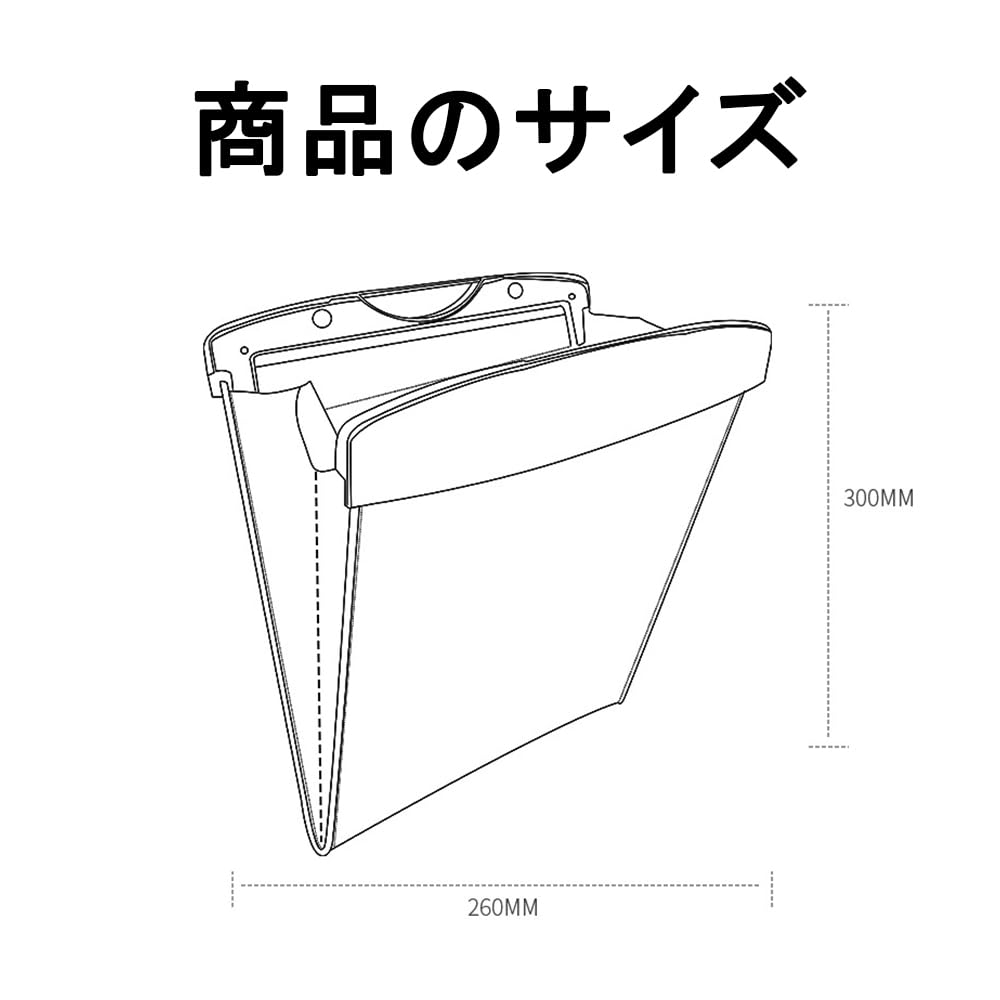 Selinear Car Trash Magnetic Suction Suspension Large Car Seat Back Trash Bag Can, Foldable, Mount, Waterproof, Capacity, Hangable, (Black)