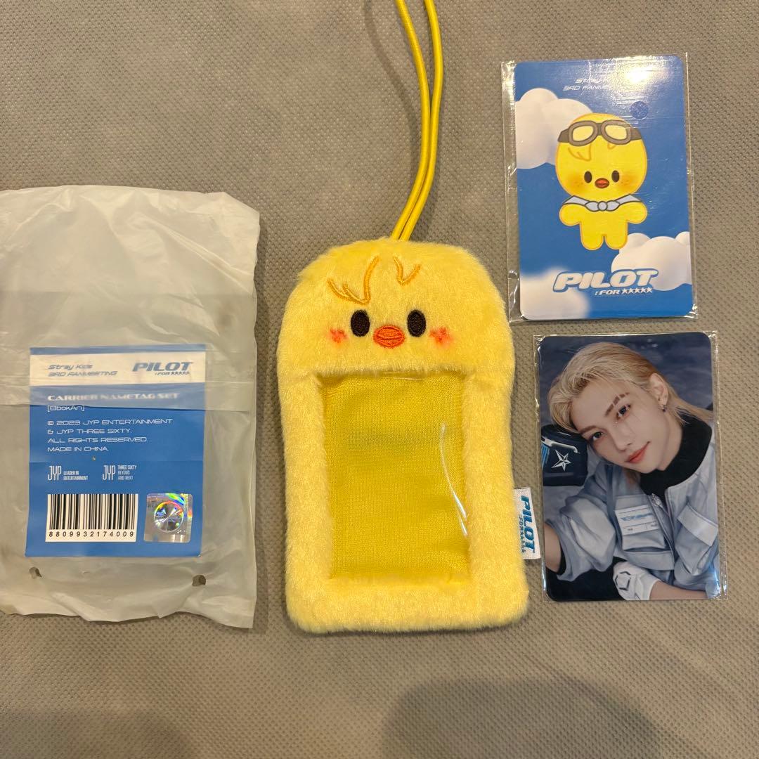 

[USED] SKZOO PILOT Felix Trading Card Case