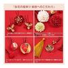 [OTAKUMARKET] 13-Piece Japanese Hair Accessories Set for Coming-of-Age Ceremony, Kimono, Hakama, Graduation, Yukata, Wedding - Tsumami Zaiku Flower