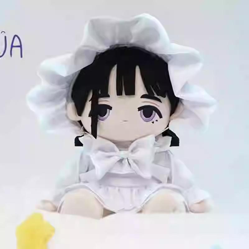 Genuine Alien Stage  Ivan Till 20cm Cotton Doll Pillow  Body Dress Up Plush Toys Plushie Cosplay Xmas Gift Cute Anime