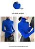 Ladies' Slim Fit Cashmere Sweater - Autumn/Winter High Neck Pullover Knitwear