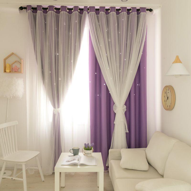 Double Layer Blackout Curtains, Girly Cream Style, Fabric and Gauze, for Bedroom and Dormitory, Sun Protection and Heat Insulation