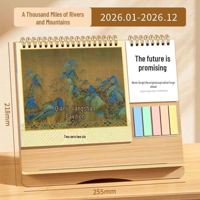 Inspirational Wooden Desk Calendar 2026 with Memo Pad - Customizable Creative Advertising Calendar