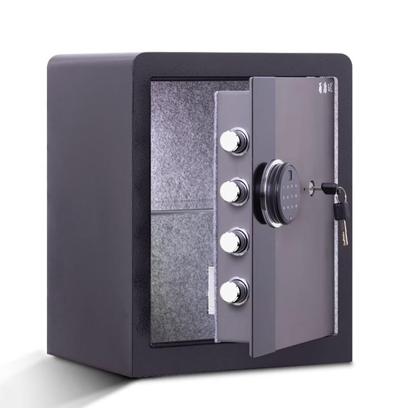 Yongkangda BGX-D1 Fingerprint Security Safe