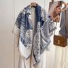 Korean Version Of Imitation Cashmere Scarf Women'S Winter Warmth Thickened Versatile Animal Tassel Square Scarf Shawl Scarf
