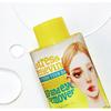 ARIUL Beruhigender Mizellen Make-up Entferner für Lippen und Augen, 300ml, 2 Stück