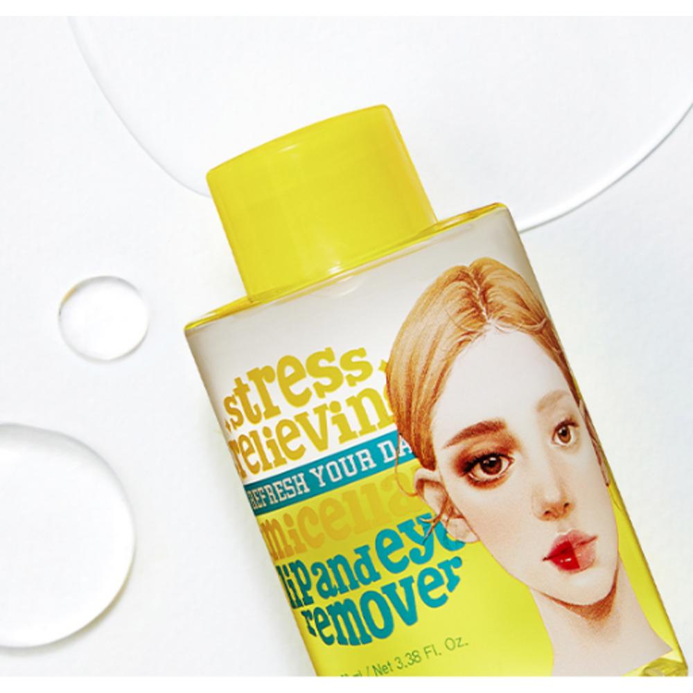 ARIUL Beruhigender Mizellen Make-up Entferner für Lippen und Augen, 300ml, 2 Stück