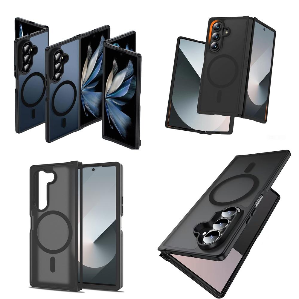 High Quality Clear Matte Hard PC Magnetic Built-in Magnetic Ring Folding Phone Case Cover for Galaxy Z Fold 7 5G 6 8 Wide
