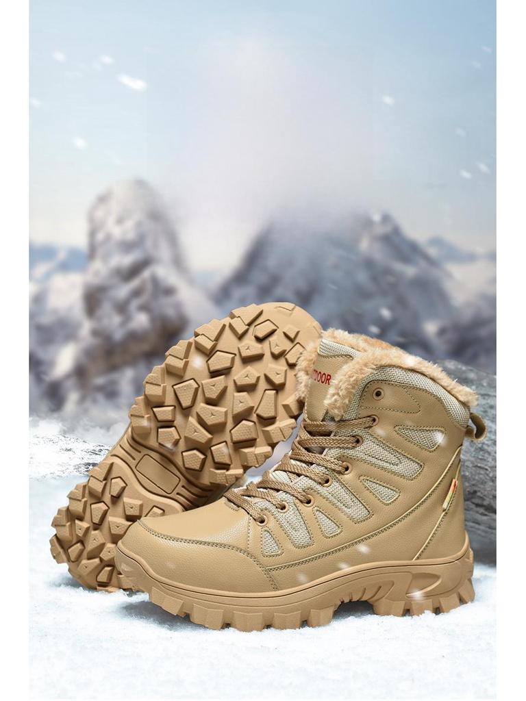 Men's Plus Velvet Waterproof High-Top Snow Boots - Large, Warm, Non-Slip Winter Cotton Shoes