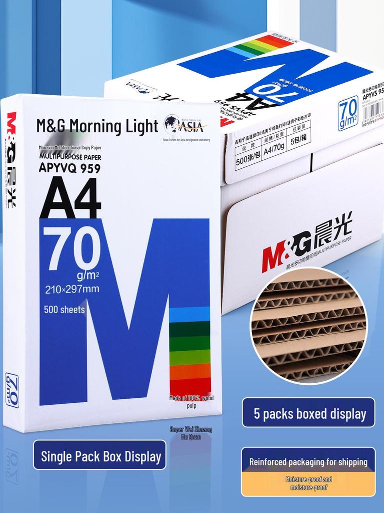 M&G A4 70g/80g White Double-Sided Printing Paper 500 Sheets