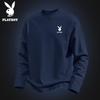 PLAYBOY Men's Pure Cotton Long Sleeve Casual T-Shirt