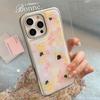 Flower Sea Meow Applicable 16 Apple 15pro Max Mobile Phone Case Iphone 14 Drop Glue 13 Spring 15 Huawei