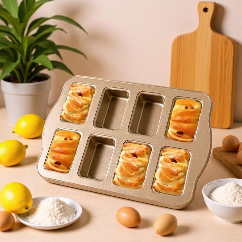 MDNG Rectangular Brownie Baking Pan