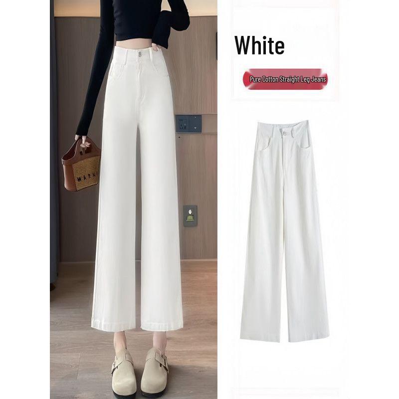 

Breathable High Waist Slim Cotton Wide Leg Jeans - Summer Style 2026 3XL (140-159 jin) білий