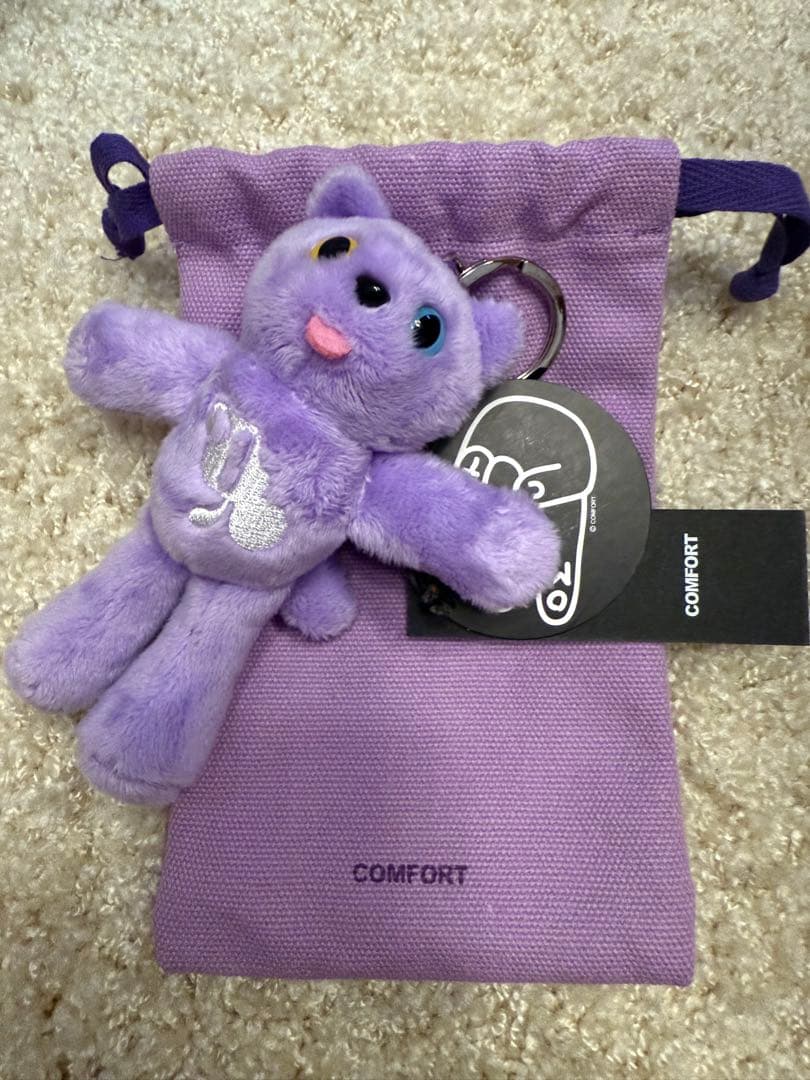 

[USED] PIYONG Key Ring