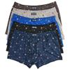 5 Stück 100 % Baumwolle Herren-Unterwäsche, atmungsaktive Boxershorts, schweißableitende Hosen, bequeme Boxershorts in Übergröße
