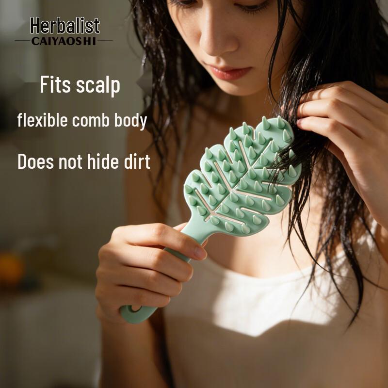 Caiyaoshi Средства личной гигиены и массажные инструменты