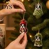 Dog Ornament for Christmas Tree Terrier Countdown Calendar, 24 Pcs Acrylic Creative Gift Box Set Holiday Decoration And Home Xmas Party Decor