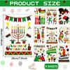 9 Pieces Kwanzaa Window Stickers Clings Kwanzaa Window Decorations Decals for Office Home Glass Door Party Decor, 11.8 x 7.9 Inches