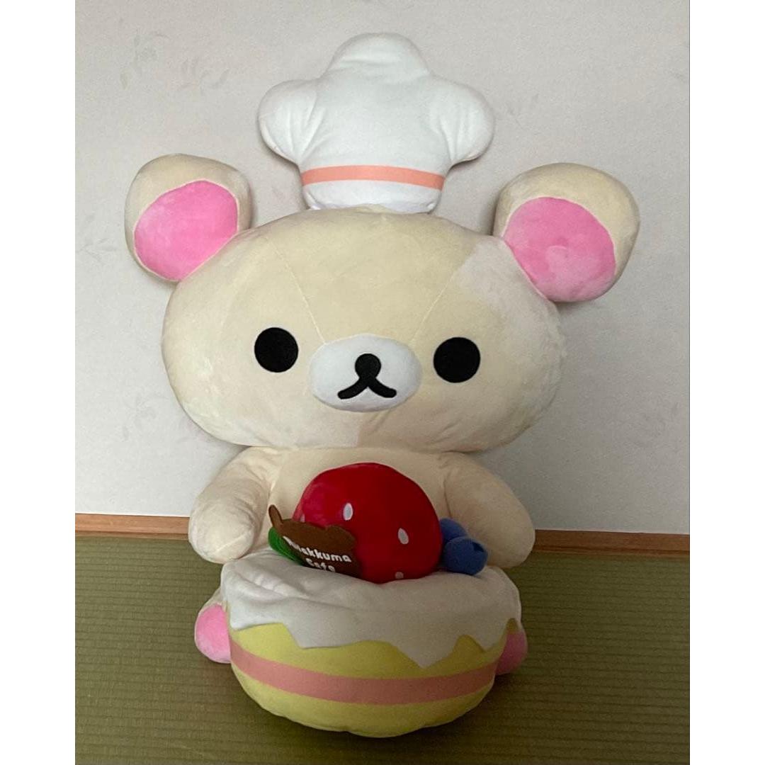 [Super Rare Toys R Us Exclusive] Rilakkuma Cafe Extra Large Korilakkuma 2007