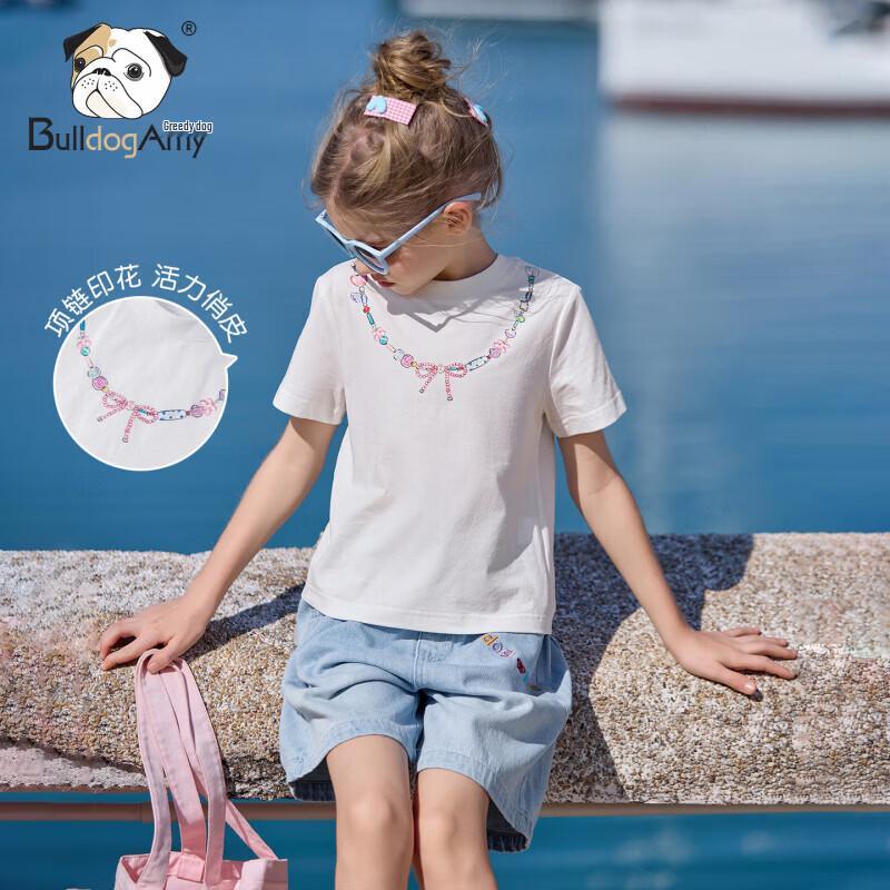 CHANZUIGOU Girls' Printed Short Sleeve T-Shirt
