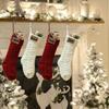 Personalized Embroidered Wool Christmas Stocking - Festive Gift